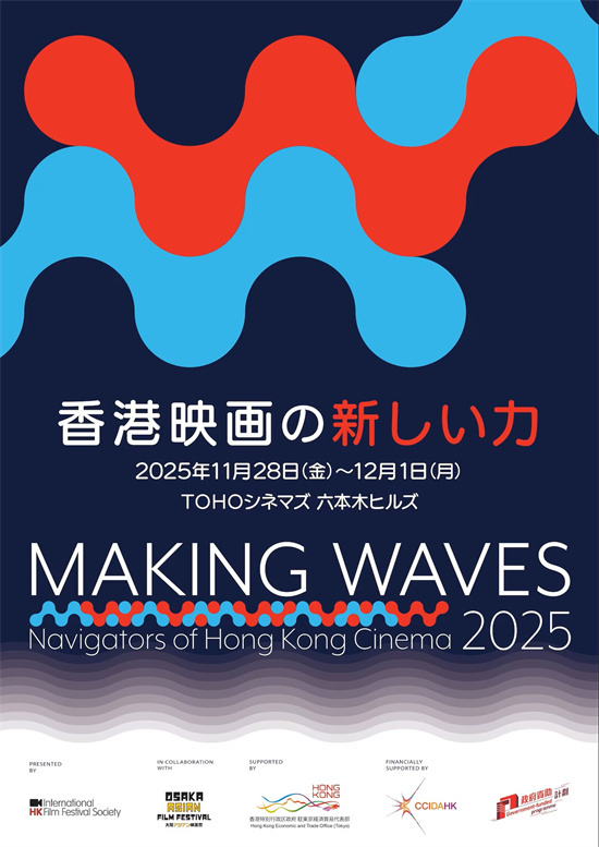 《私家侦探》资源下载链接国语版「HD720P/3.2G-MP4」百度云网盘高清-1 《私家侦探》资源下载链接国语版「HD720P/3.2G-MP4」百度云网盘高清-1