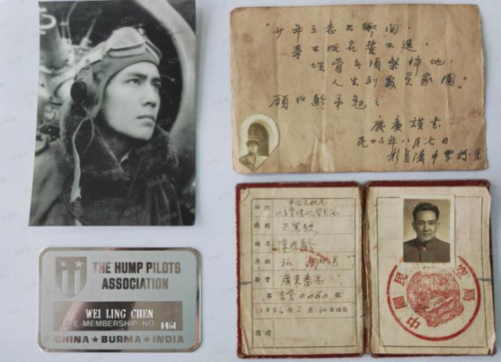 《父辈的天空》10.18上映：重现历史“驼峰航线”-2