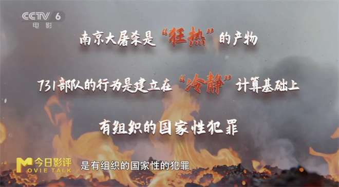 《731》「BD720P/3.6G-MKV」迅雷资源下载国语版百度网盘正版高清-3 《731》「BD720P/3.6G-MKV」迅雷资源下载国语版百度网盘正版高清-3