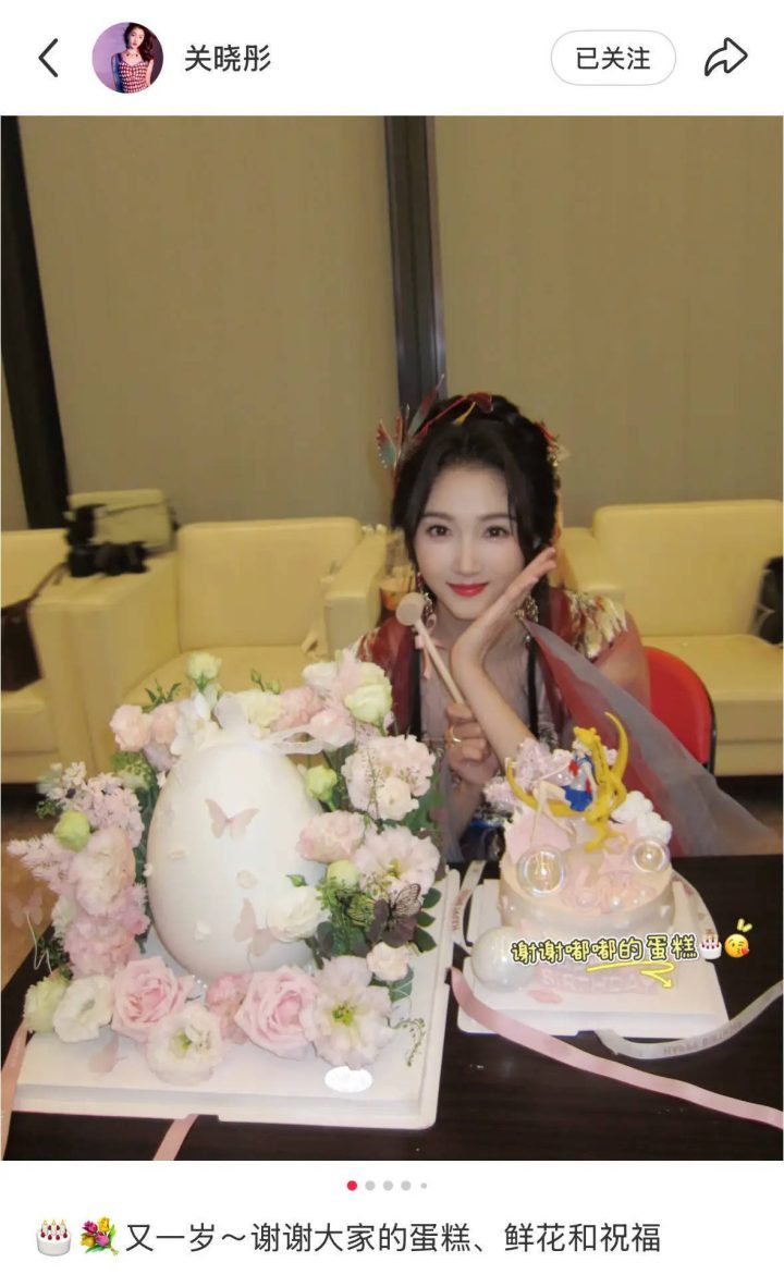 关晓彤晒照感恩陈都灵“甜蜜投喂”:《谢谢嘟嘟的蛋糕》-2 关晓彤晒照感恩陈都灵“甜蜜投喂”:《谢谢嘟嘟的蛋糕》-2