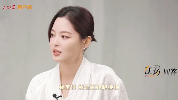 弯道超车”?威尼斯影后辛芷蕾:“我走直线,踏实爬楼梯-1 弯道超车”?威尼斯影后辛芷蕾:“我走直线,踏实爬楼梯-1