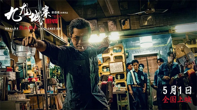 《捕风追影》(HD1080P/3.6G-MKV)原声版百度网盘资源下载链接完整/加长版-4 《捕风追影》(HD1080P/3.6G-MKV)原声版百度网盘资源下载链接完整/加长版-4