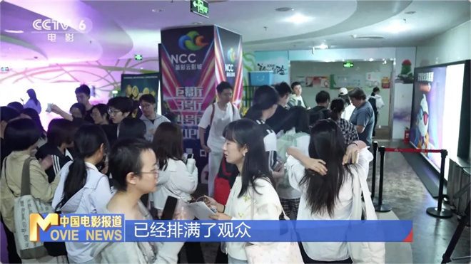 《731》完整版（HD1280P/3.3G-MP4）magnet磁力链接资源百度云网盘原声版-3