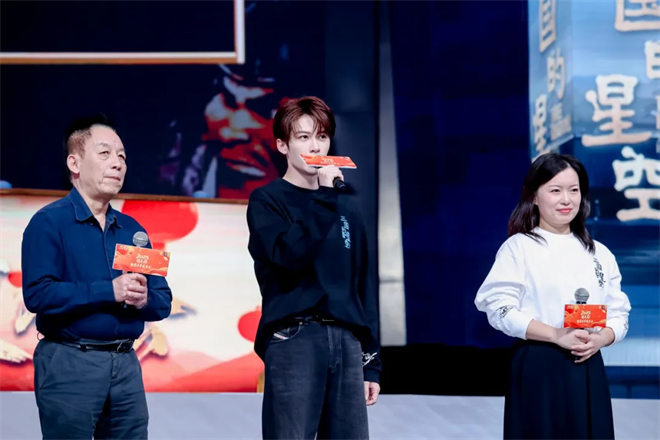 2025国庆档电影《片单》发布 京聚主创-5