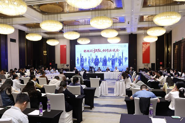 《归队》座谈会:东北抗联精神的现代诠释-1 《归队》座谈会:东北抗联精神的现代诠释-1