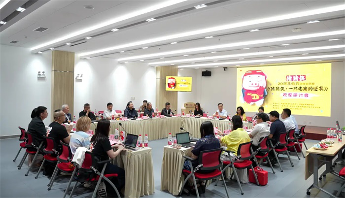 《猪猪侠·一只老猪的逆袭》超清版阿里云资源在线观看原声版【BD1280P/3.2G-MP4】-2 《猪猪侠·一只老猪的逆袭》超清版阿里云资源在线观看原声版【BD1280P/3.2G-MP4】-2