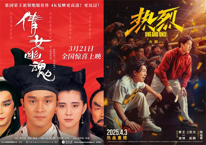 《阿凡达2》重映，抢先看《阿凡达3》片段！-4