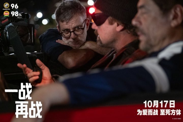 《一战再战》正片片段首曝 引爆平遥电影展口碑-2