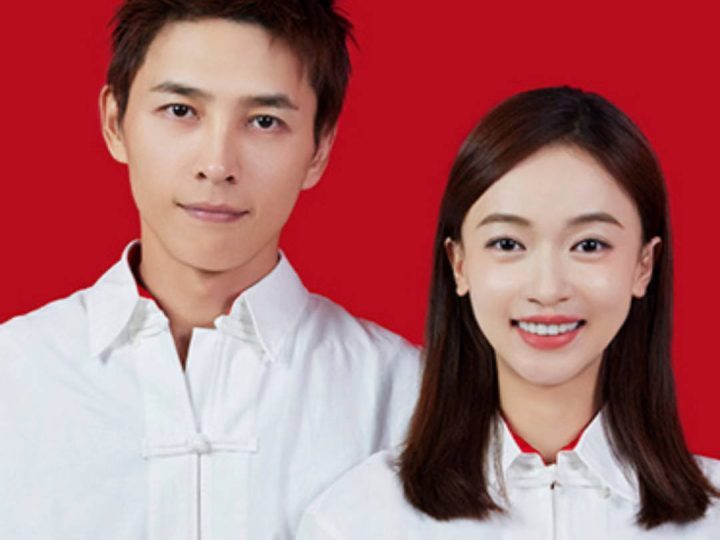 洪尧辟谣与吴谨言“婚变”：关系“非常好”-1