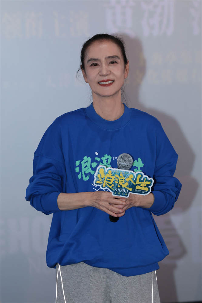 《浪浪人生》(HD1080P/3.9G-MP4)迅雷资源种子下载原声版高清版阿里网盘-2 《浪浪人生》(HD1080P/3.9G-MP4)迅雷资源种子下载原声版高清版阿里网盘-2