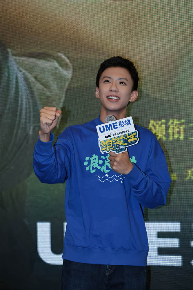 《浪浪人生》(HD1080P/3.9G-MP4)迅雷资源种子下载原声版高清版阿里网盘-3 《浪浪人生》(HD1080P/3.9G-MP4)迅雷资源种子下载原声版高清版阿里网盘-3