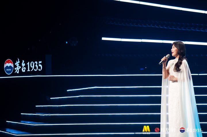 湾区明月升，2025电影音乐盛宴：刘涛、于适、周深、王力宏聚首-3