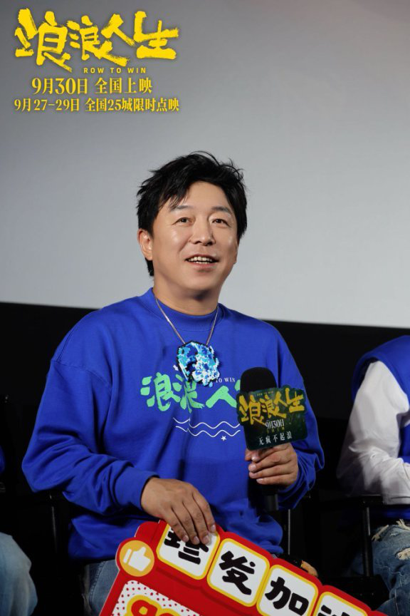 《浪浪人生》百度云盘(HD1280P/3.2G-MP4)正版高清资源下载原声版-1 《浪浪人生》百度云盘(HD1280P/3.2G-MP4)正版高清资源下载原声版-1