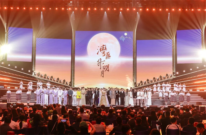 “湾区升明月”2025大湾区电影音乐盛典 澳门璀璨上演-1 “湾区升明月”2025大湾区电影音乐盛典 澳门璀璨上演-1