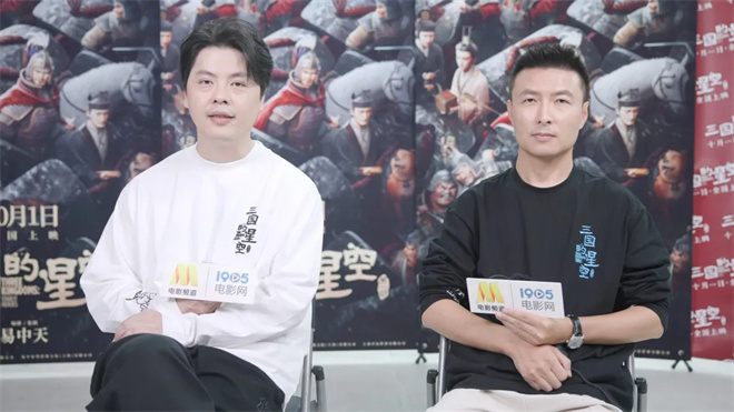 对话 | 于孟、袁原:新版《三国》彻底颠覆传统!-1 对话 | 于孟、袁原:新版《三国》彻底颠覆传统!-1