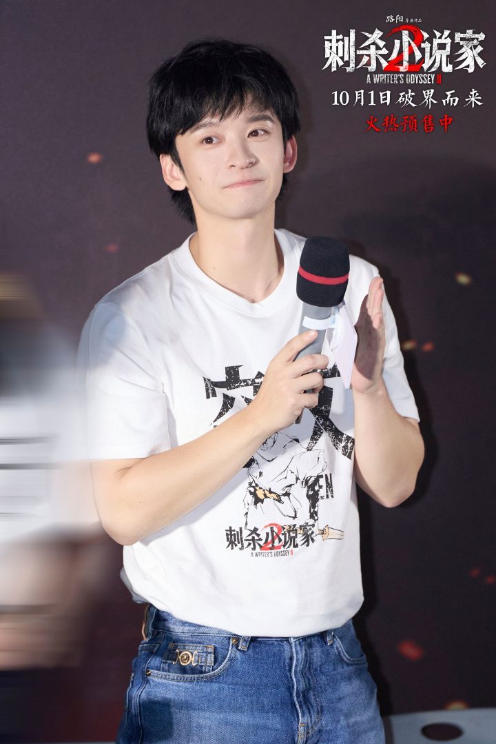 《潮》正版高清「HD720P/3.4G-MKV」国语中字百度云盘资源下载链接-2