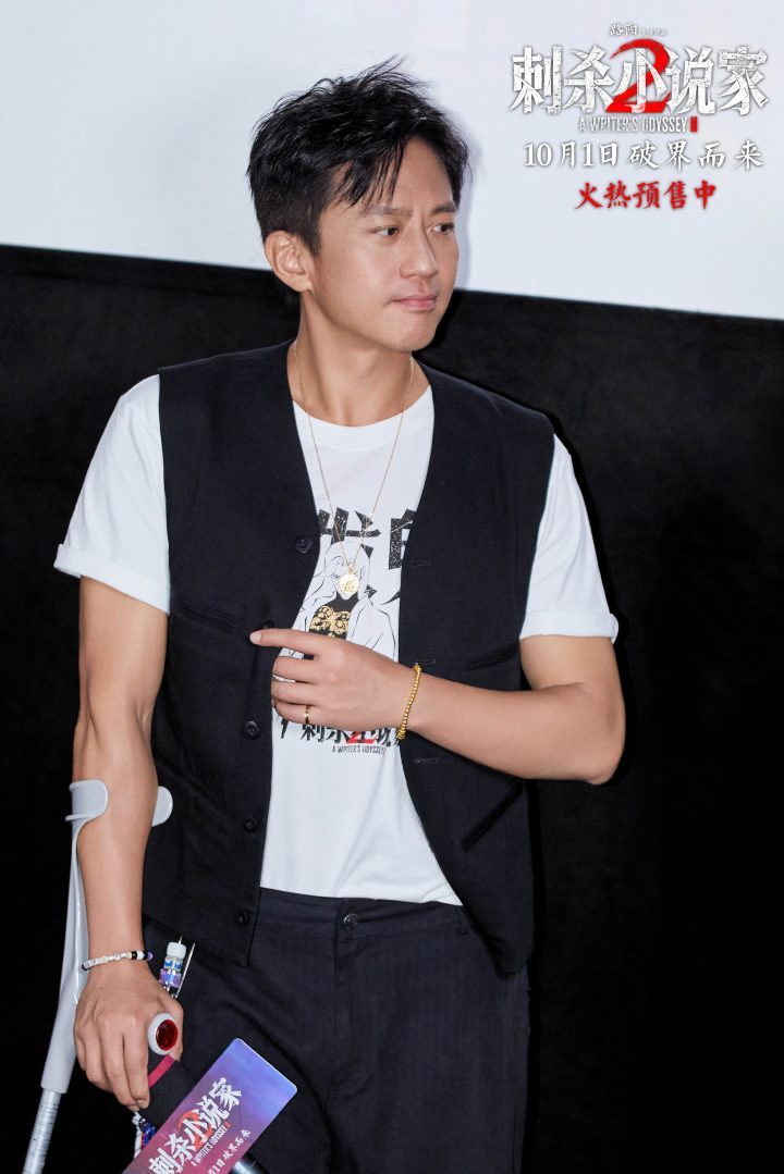 《潮》阿里网盘正版高清资源在线看（BD720P/3.3G-MKV）国语版-1