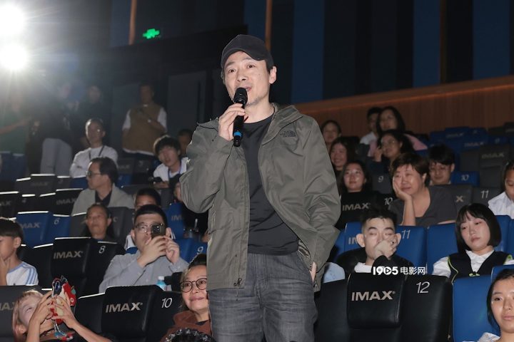 《三国星空1》首映 檀健次远程推荐电影-3