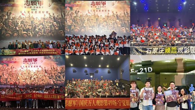 《志愿军:浴血和平》迅雷资源原声版手机版百度云盘【HD1080P/3.2G-MKV】-1 《志愿军:浴血和平》迅雷资源原声版手机版百度云盘【HD1080P/3.2G-MKV】-1